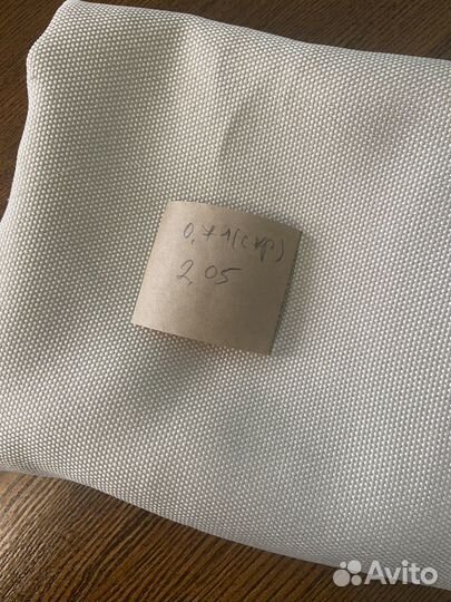 Ткань для штор