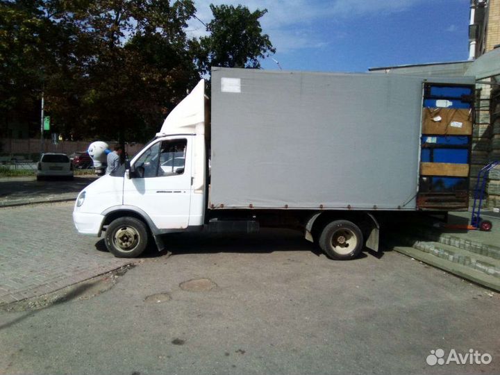 Грузоперевозки 3 тонны