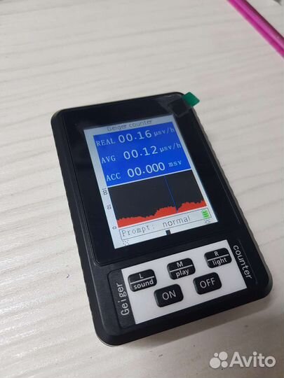 Новый Счётчик Гейгера