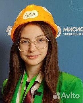 Репетитор по математике и физике