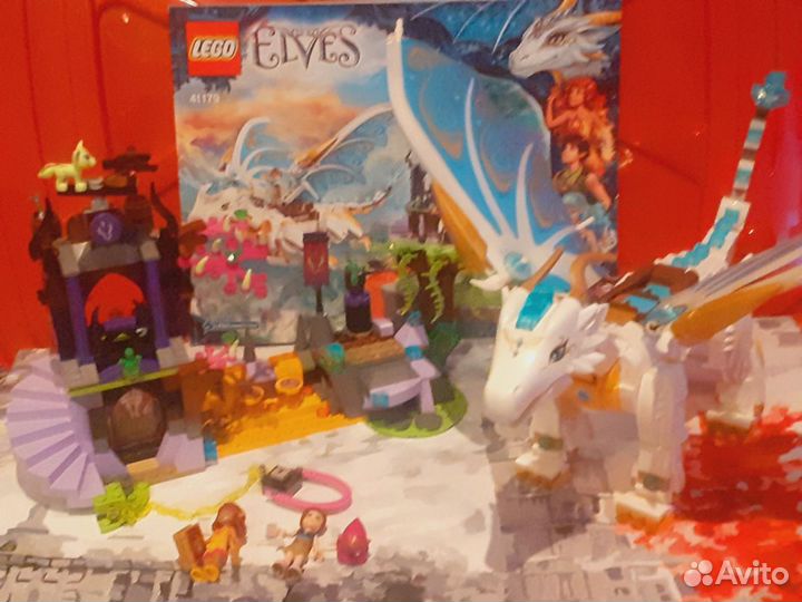 Lego elves 41180,41179,41185,41173 и другие
