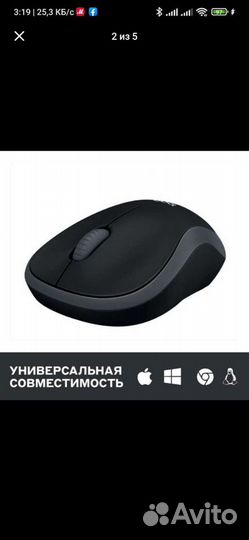 Беспроводная мышь Logitech m185