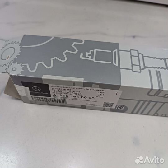 Фильтр масляный Mercedes-Benz CLS