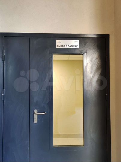 Машиноместо, 14 м²