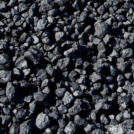 Сортовой каменный уголь