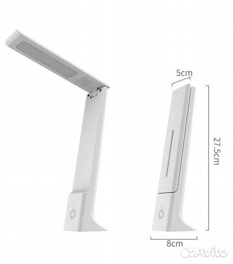Беспроводная складывающаяся настольная лампа