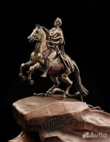 Статуэтка «Медный всадник» литье бронза латунь