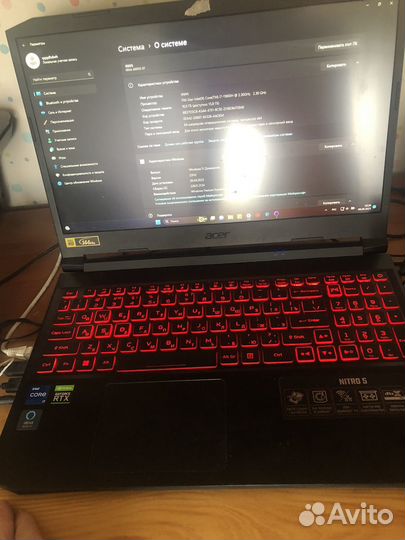 Acer nitro 5 rtx 3050ti i7