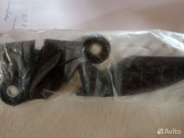 Ручка бензобака на фиат 735509395