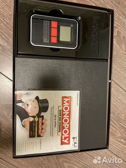 Монополия с банковскими картами