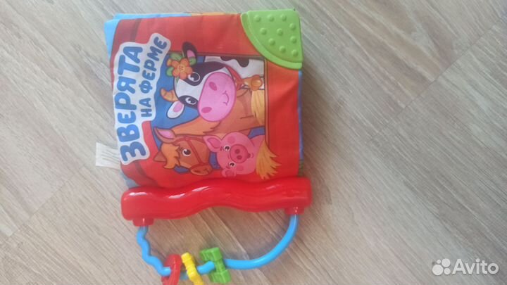 Детские книжки для малышей