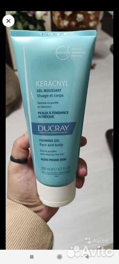 Гель для умывания Ducray keracnyl