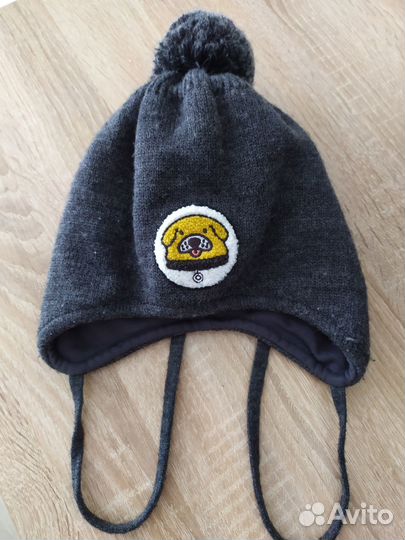 Шапка для мальчика демисезонная Crockid