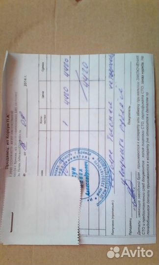 Гур на hyundai акцент