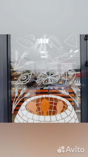 Художник Дизайнер Скульптор