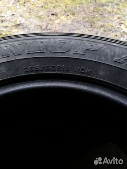 Dunlop Grandtrek AT22 265/60 R18 110H