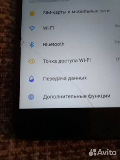 Телефон Redmi 4x 32/3gb