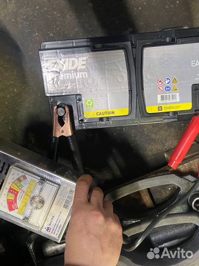 Аккумулятор