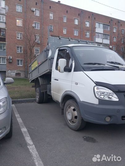 Чернозем для посадки,перегной отлежавшийся,1/20куб