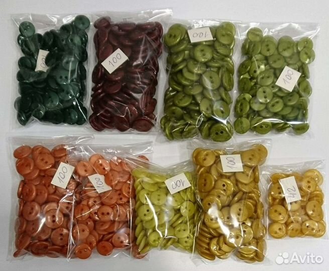 Пуговицы детские