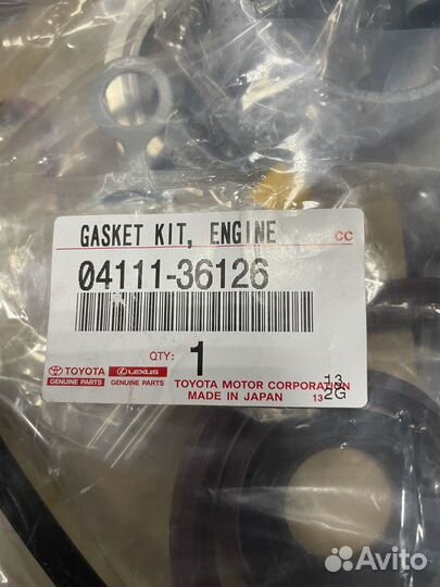 Прокладки двигателя Toyota Camry V50