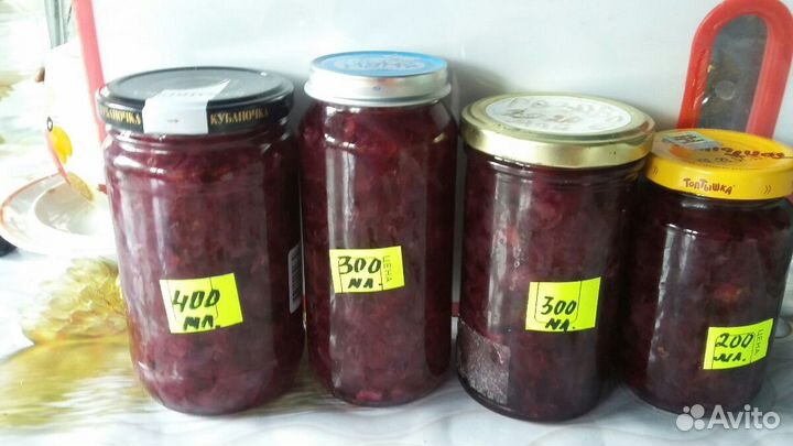 Варенье из лепестков чайной розы и другиеОтправляю