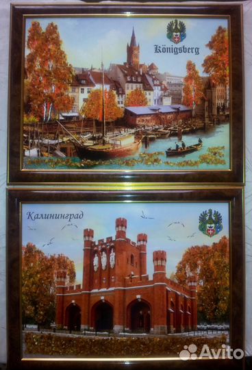 Картины из янтаря