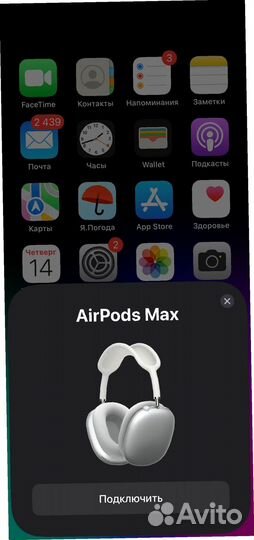 Apple airpods max 1:1