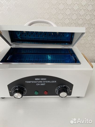 Стерилизатор для инструментов