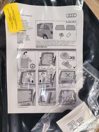 Комплект от солнца стекол задних дверей Audi Q7 4L