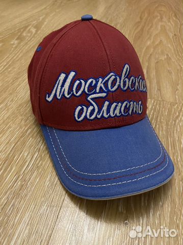 Кепка bosco Московская область
