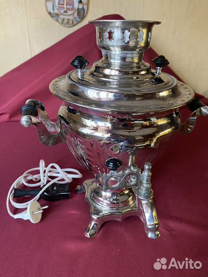 Самовар электрический СССР Тула новый 1988 года