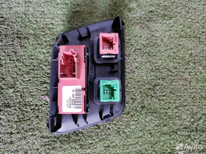 Кнопка открывания бензобака Citroen Ds4 EP6CDT