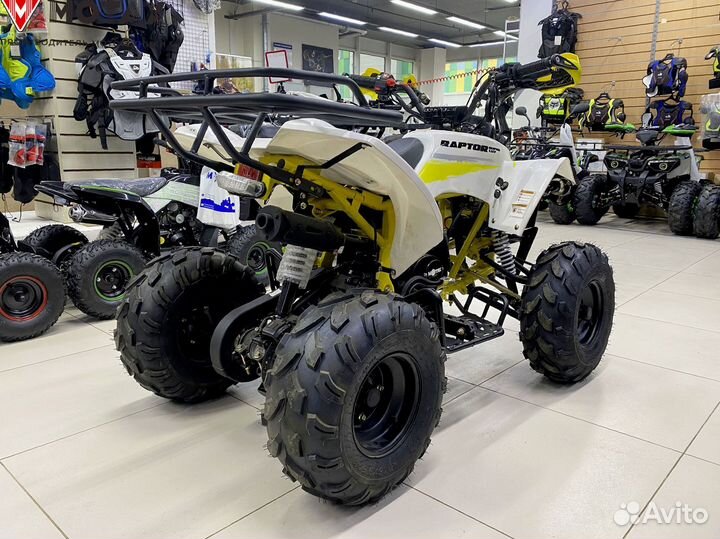 Квадроцикл Raptor Super LUX 125 Желтый