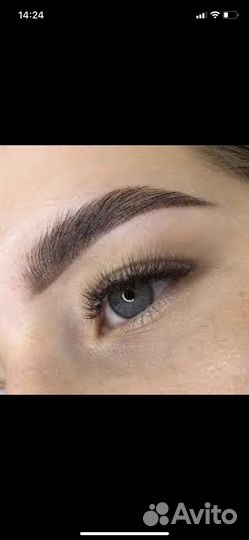 Коррекция и окрашивание бровей