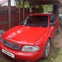 Audi A4 1.8 MT, 1995, 500 000 км, с пробегом, цена 190 000 руб.