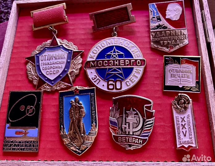 Знаки и значки СССР