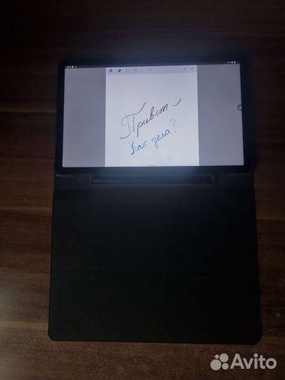 Lenovo Tab M10+ 2022