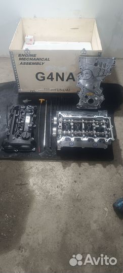 Масляный насос g4na