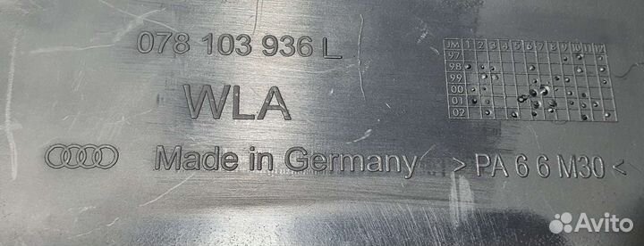 Крышка двигателя Audi A6 C5 Allroad 2,7