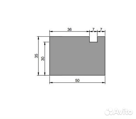 Подставочный транспортировочный профиль Blaugelb Б