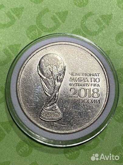 Момента. Чемпионат мира по футболу FIFA 2018