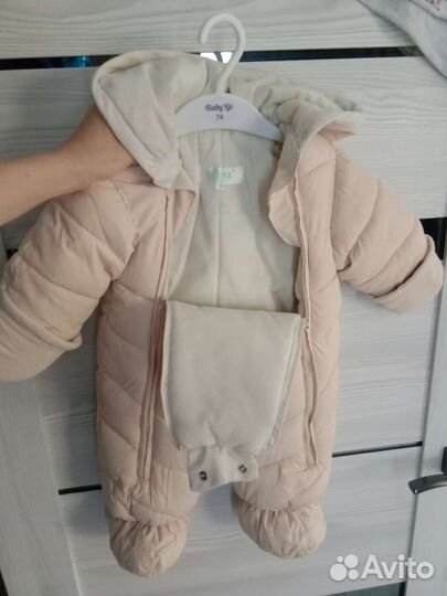 Комбинезон