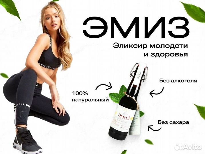 Виноградный сок оптом