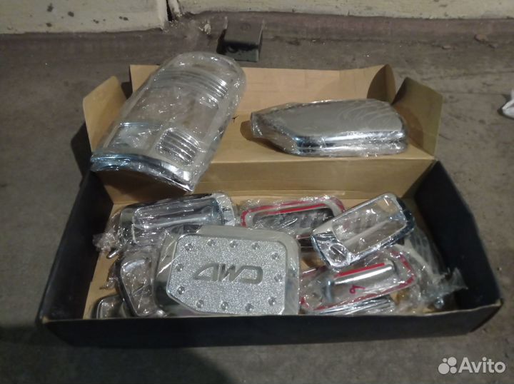 Хромированные накладки TLC 80