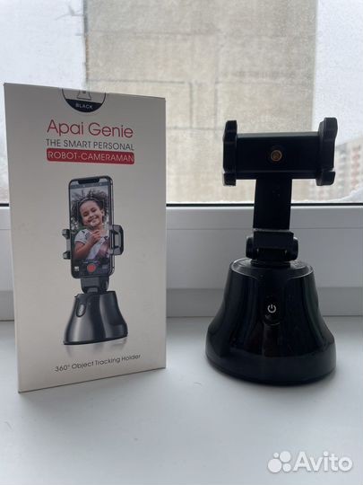 Штатив поворотный