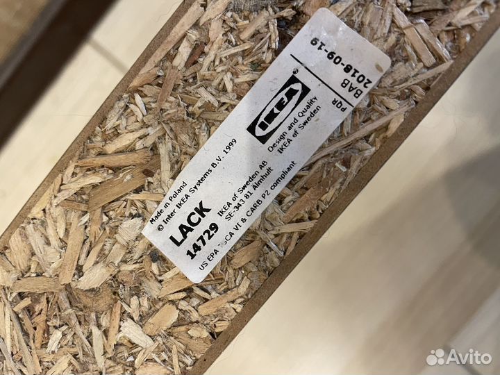 Полка настенная IKEA lack