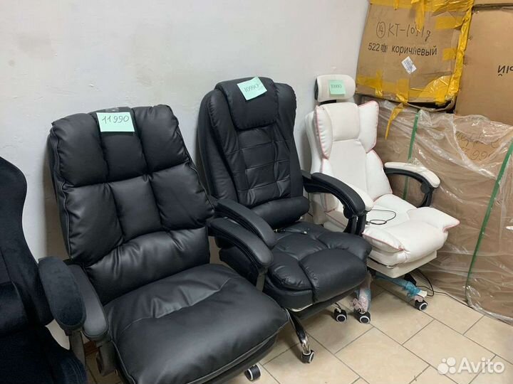 Компьютерное кресло новое офисное кресло