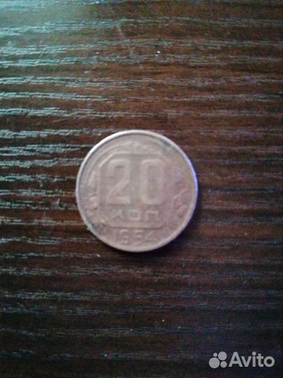 Монеты в коллекцию