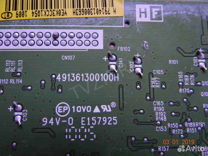 491361300100H; 791401300663H